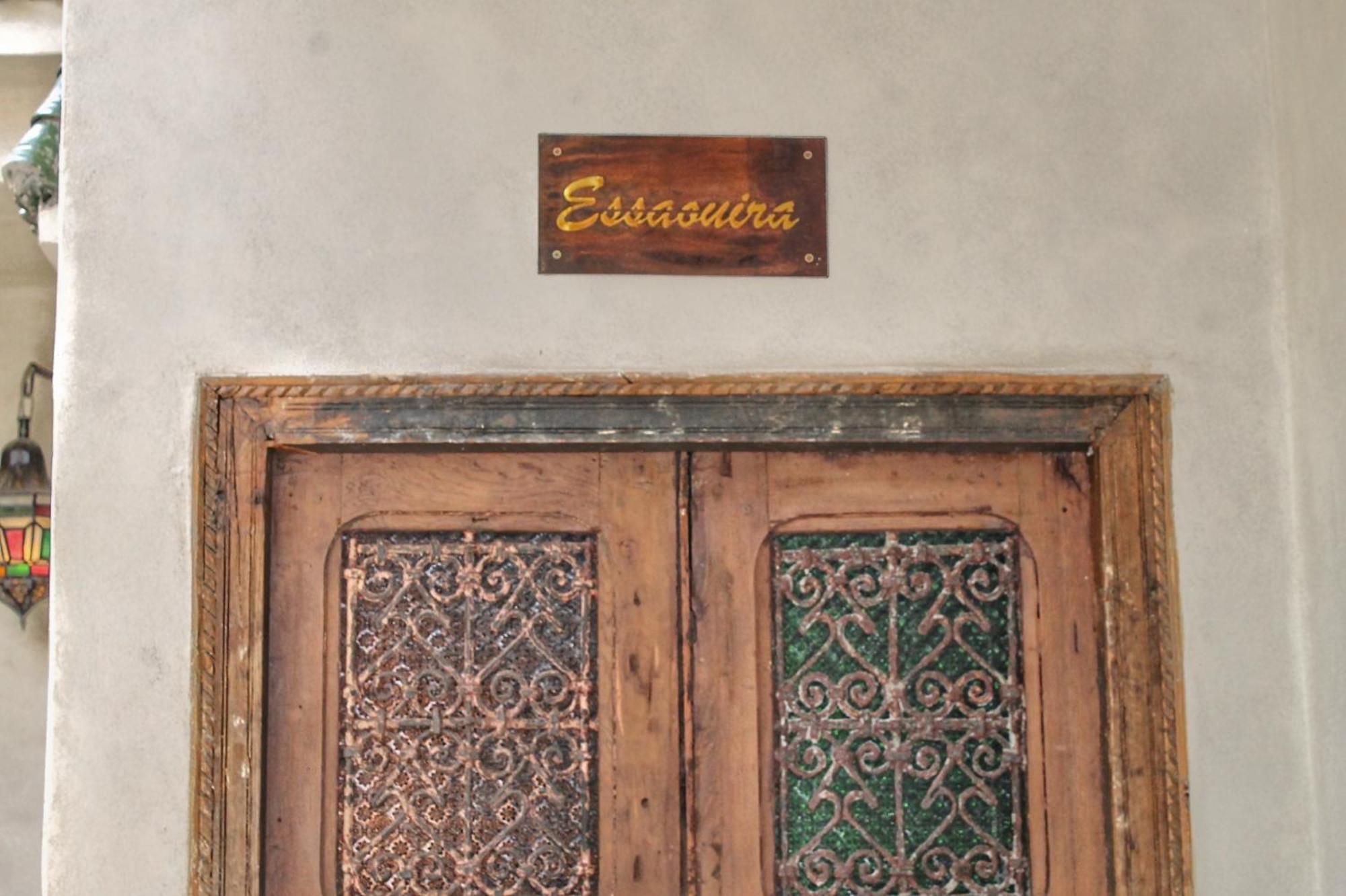 Riad Belikoss Pool & Spa Marrakesz Zewnętrze zdjęcie